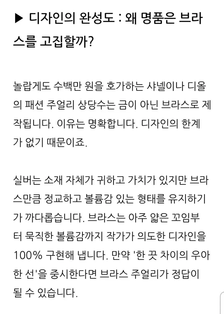 thumbnail-10